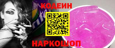бошки Усть-Джегута