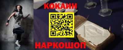 бошки Усть-Джегута