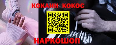герыч Усть-Илимск