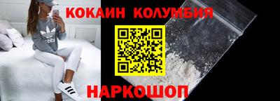бошки Усть-Джегута