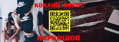 альфа пвп VHQ Тула