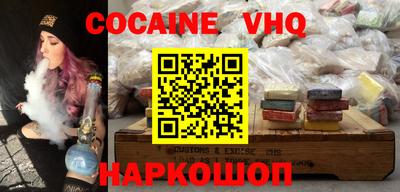 мефедрон мука Туймазы