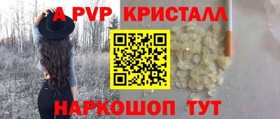 бошки Усть-Джегута