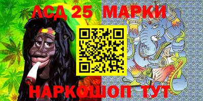 бошки Усть-Джегута