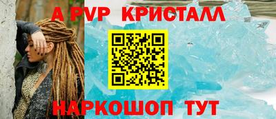 бошки Усть-Джегута