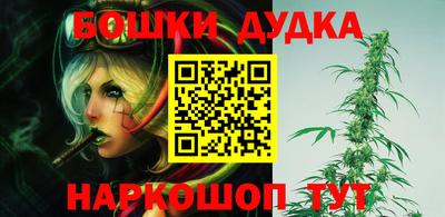 альфа пвп VHQ Тула
