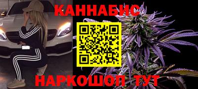 герыч Усть-Илимск