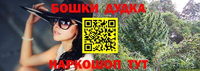 альфа пвп VHQ Тула