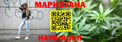 крисы Тулун