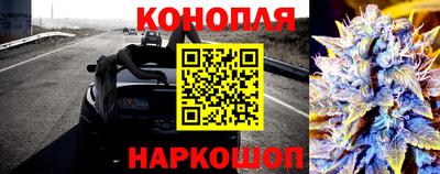 альфа пвп VHQ Тула