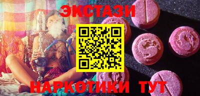 крисы Тулун
