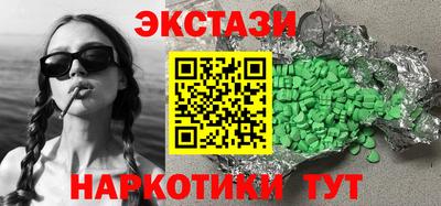 мефедрон мука Туймазы