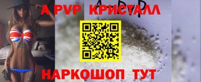 мефедрон мука Туймазы