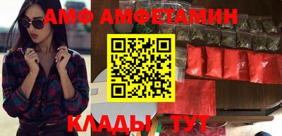 бошки Усть-Джегута