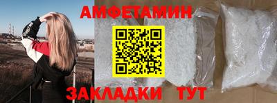 крисы Тулун
