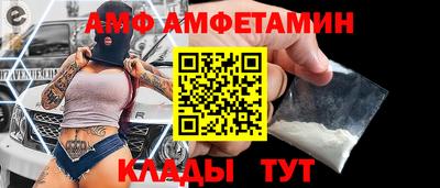 крисы Тулун