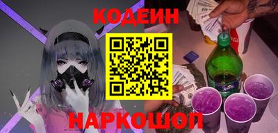 герыч Усть-Илимск