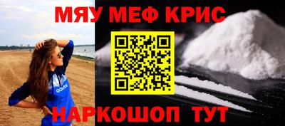 бошки Усть-Джегута